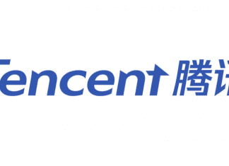 Tencent Seeks To Sell Its Stake In Meituan, A Food Delivery Service b2b