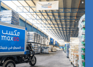 Expansion of MENAP financed with $40M by B2B Marketplace MaxAB b2b