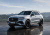 Mercedes-Benz GLE, GLS Night Editions Arrive in India Mercedes-Benz GLE, GLS Night Editions Arrive in India