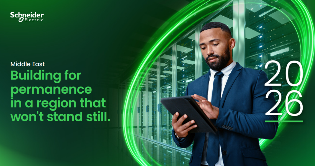 Power Forward Confidence Index: Middle East Data Centres